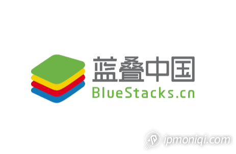 藍疊模擬器換IP