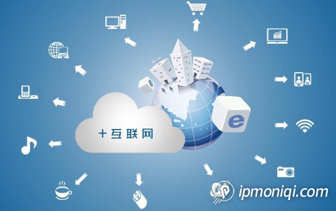 代理IP與真實IP:如何巧妙轉換